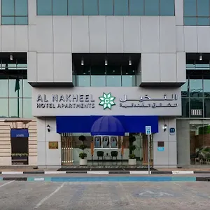 Al Nakheel 3*, Abu Dhabi United Arab Emirates